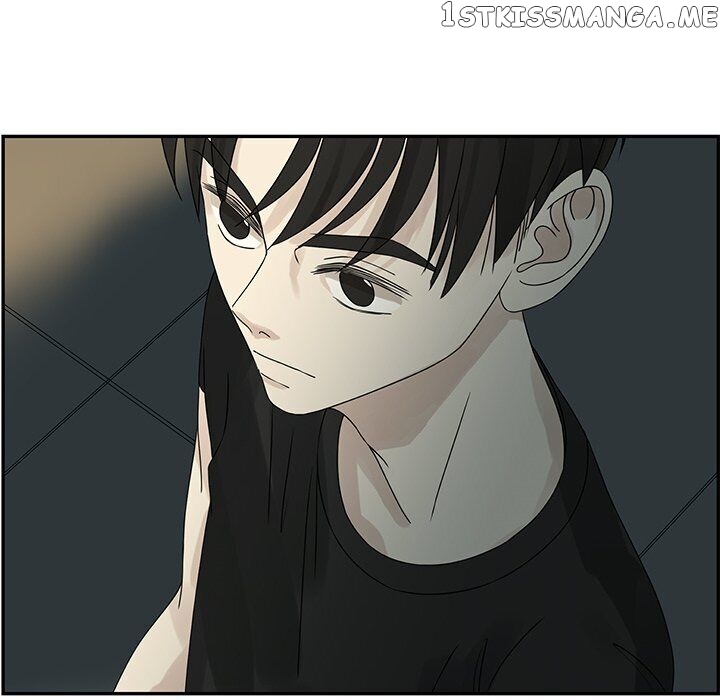Extreme Life Of A Teenager chapter 50 - page 82
