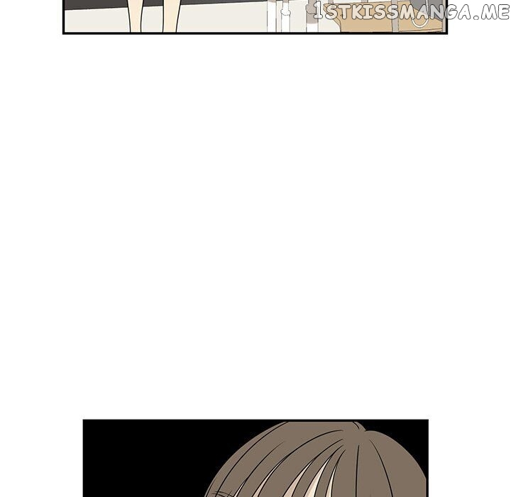 Extreme Life Of A Teenager chapter 63 - page 5