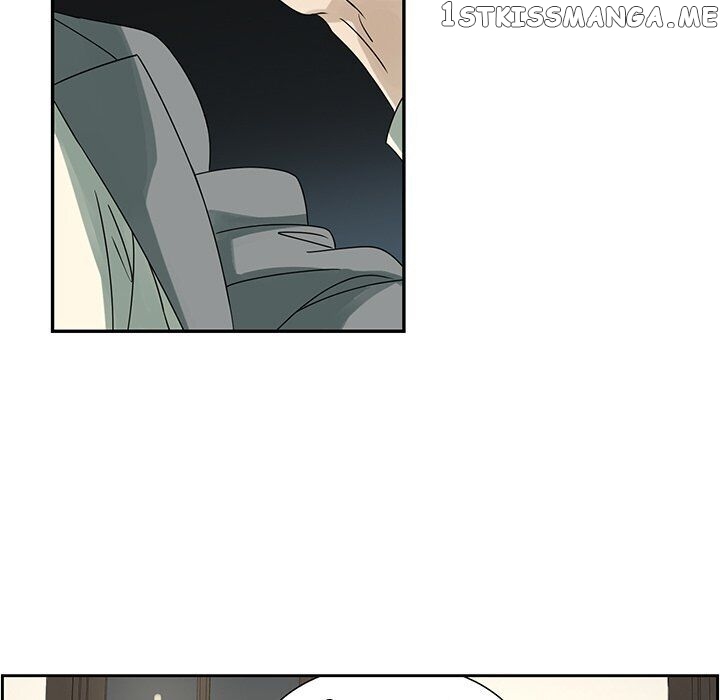 Extreme Life Of A Teenager chapter 62 - page 13