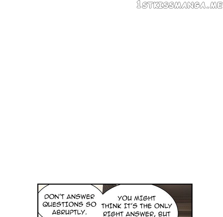 Extreme Life Of A Teenager chapter 62 - page 15