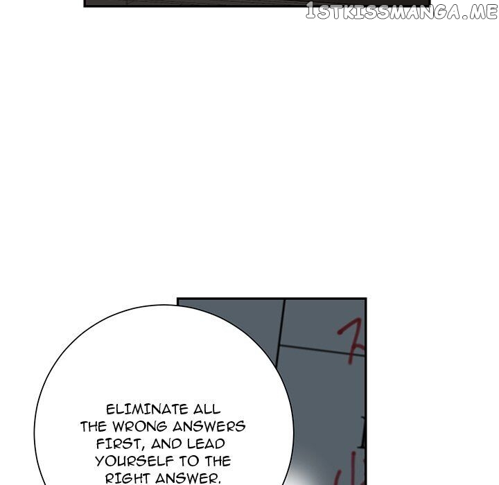 Extreme Life Of A Teenager chapter 62 - page 17