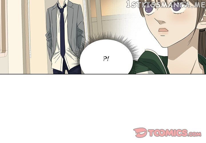 Extreme Life Of A Teenager chapter 62 - page 2