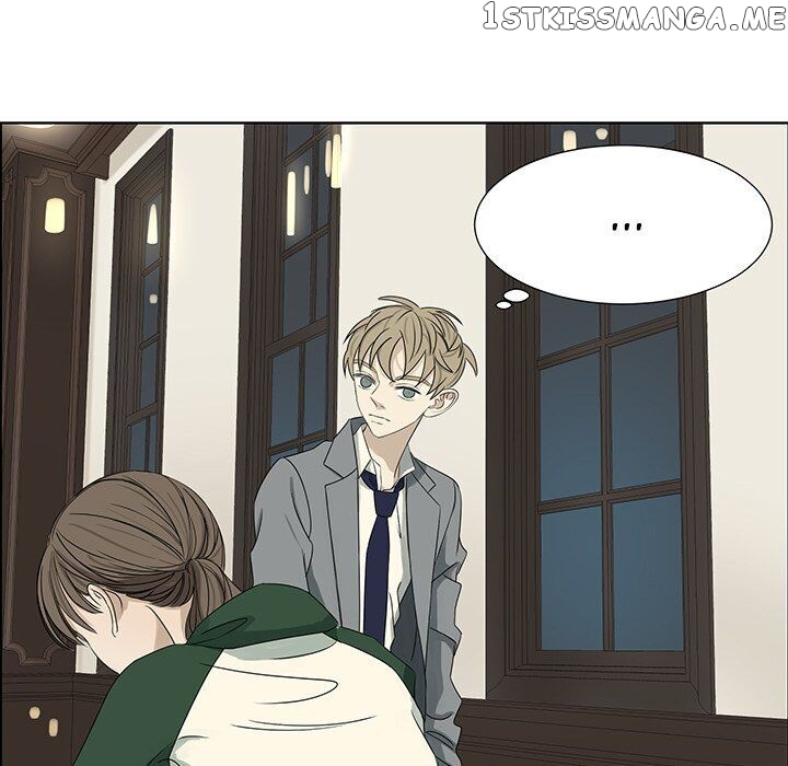 Extreme Life Of A Teenager chapter 62 - page 25