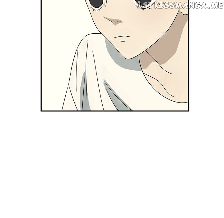Extreme Life Of A Teenager chapter 62 - page 6