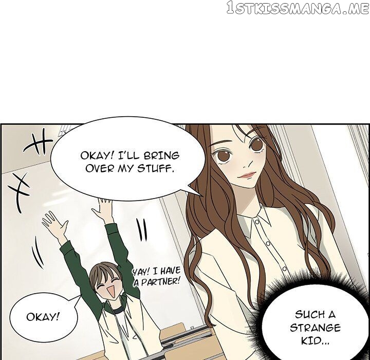 Extreme Life Of A Teenager chapter 62 - page 64