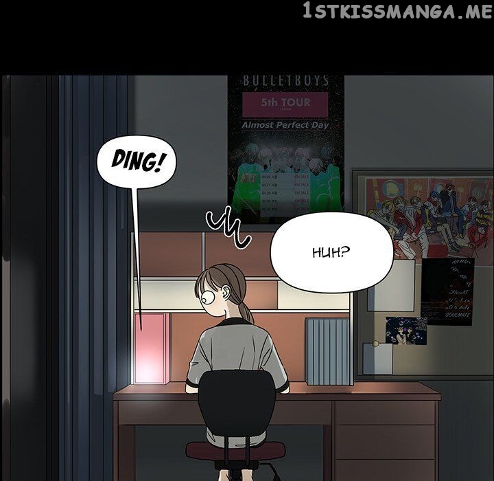 Extreme Life Of A Teenager chapter 61 - page 15