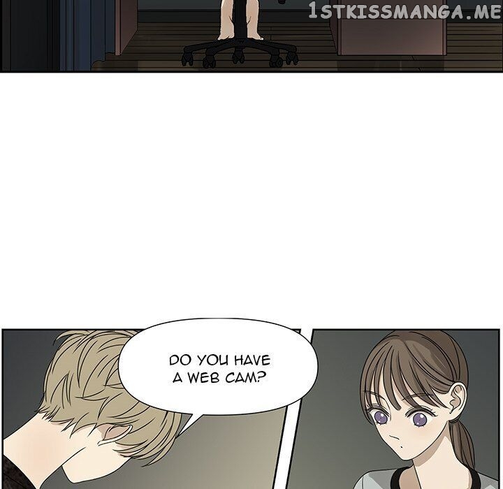 Extreme Life Of A Teenager chapter 61 - page 16