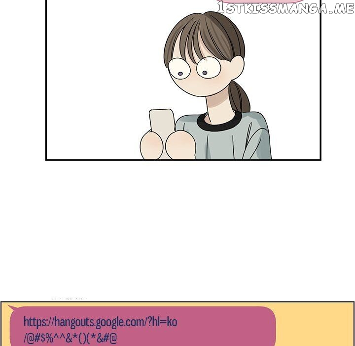 Extreme Life Of A Teenager chapter 61 - page 28