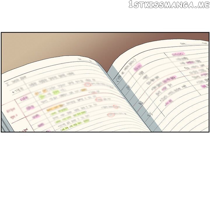 Extreme Life Of A Teenager chapter 61 - page 6