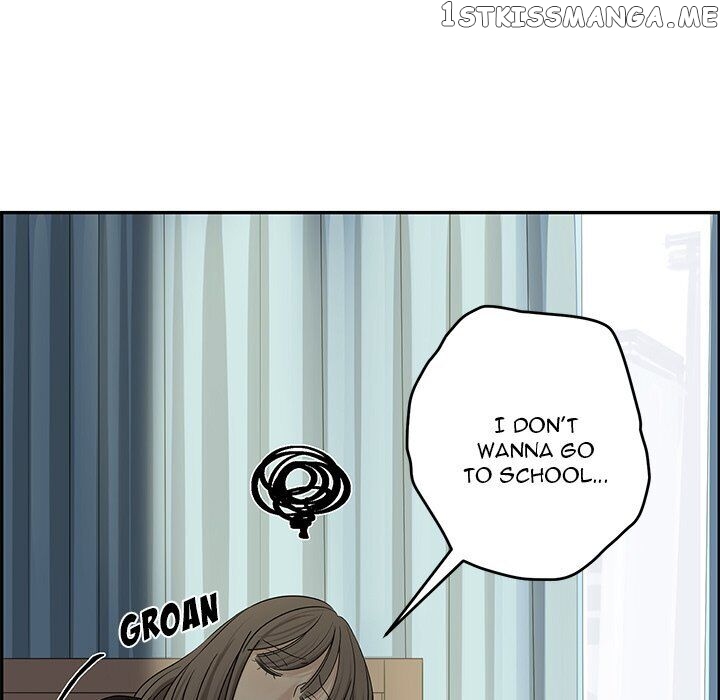 Extreme Life Of A Teenager chapter 29 - page 12