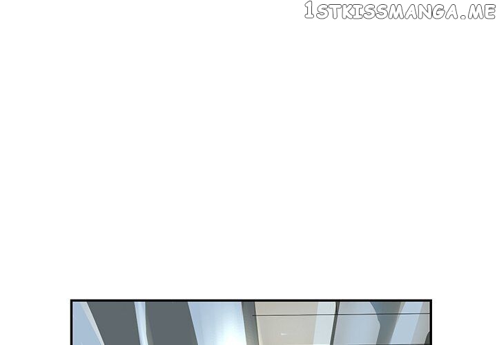 Extreme Life Of A Teenager chapter 29 - page 3