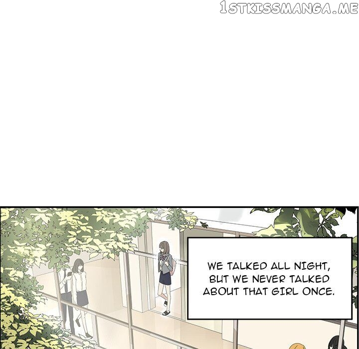 Extreme Life Of A Teenager chapter 29 - page 31