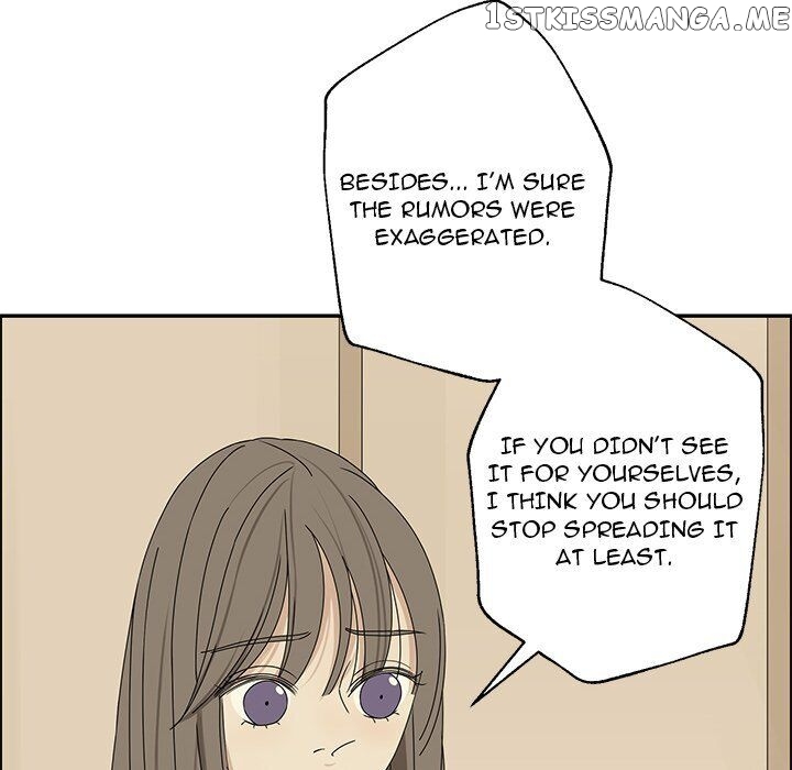 Extreme Life Of A Teenager chapter 29 - page 52
