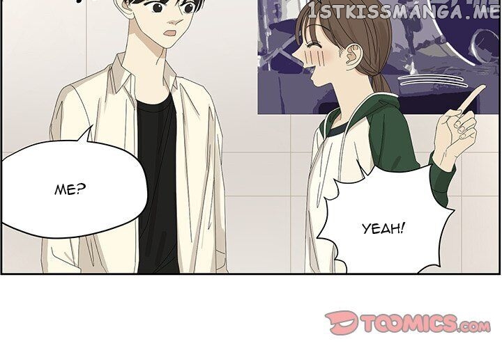 Extreme Life Of A Teenager chapter 60 - page 2