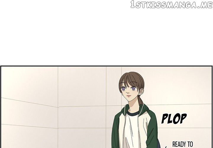 Extreme Life Of A Teenager chapter 60 - page 3