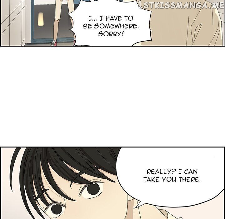 Extreme Life Of A Teenager chapter 60 - page 32