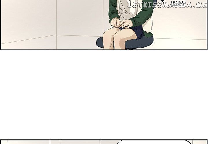 Extreme Life Of A Teenager chapter 60 - page 4