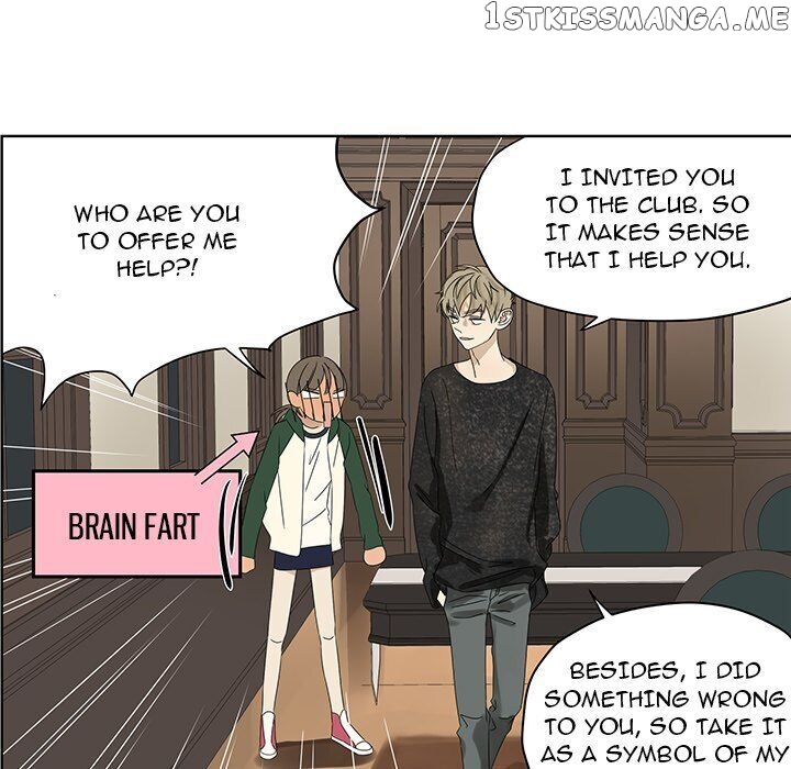Extreme Life Of A Teenager chapter 60 - page 71