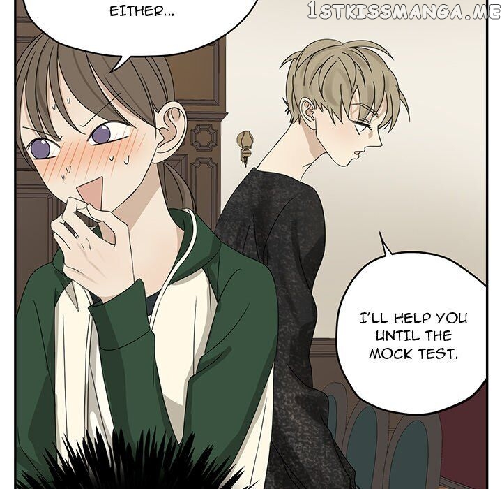 Extreme Life Of A Teenager chapter 60 - page 73