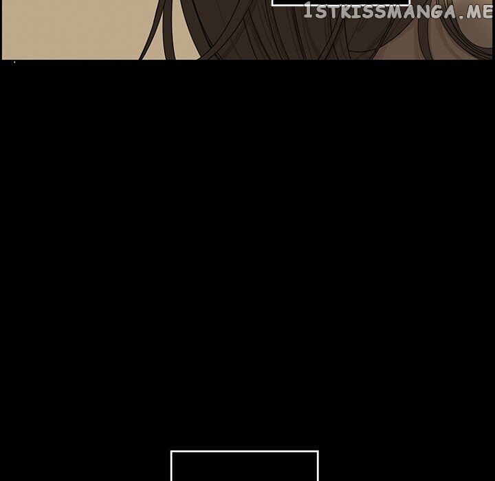 Extreme Life Of A Teenager chapter 28 - page 17