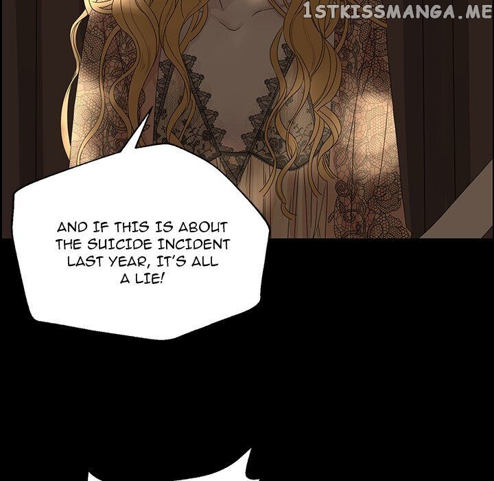 Extreme Life Of A Teenager chapter 28 - page 54