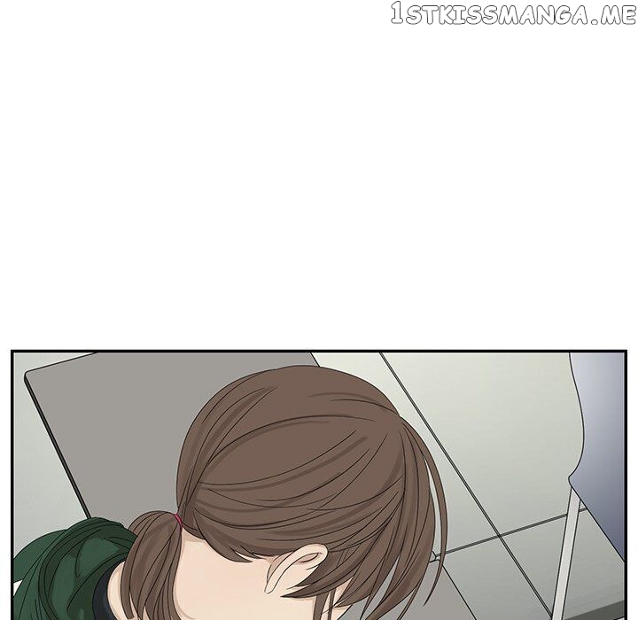 Extreme Life Of A Teenager chapter 59 - page 11