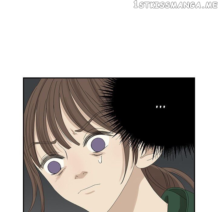 Extreme Life Of A Teenager chapter 59 - page 13