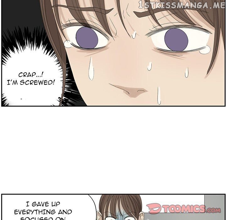 Extreme Life Of A Teenager chapter 59 - page 24