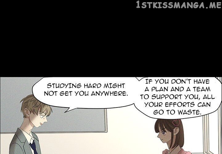 Extreme Life Of A Teenager chapter 59 - page 3