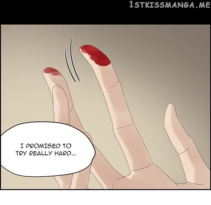 Extreme Life Of A Teenager chapter 59 - page 6