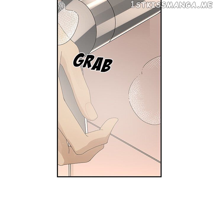 Extreme Life Of A Teenager chapter 27 - page 18