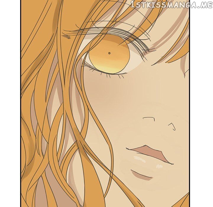 Extreme Life Of A Teenager chapter 27 - page 8