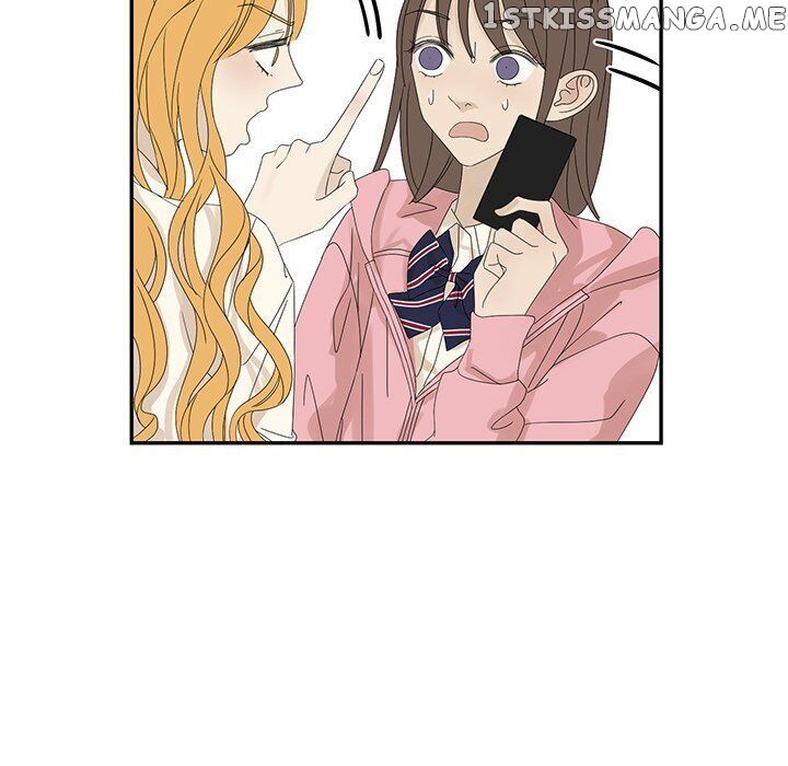 Extreme Life Of A Teenager chapter 58 - page 12
