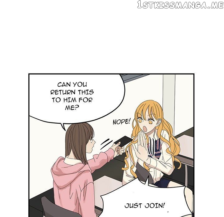 Extreme Life Of A Teenager chapter 58 - page 17
