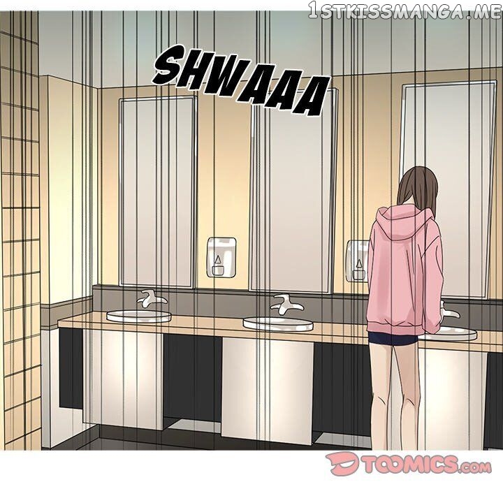 Extreme Life Of A Teenager chapter 58 - page 42