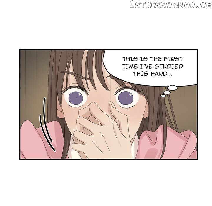 Extreme Life Of A Teenager chapter 58 - page 43