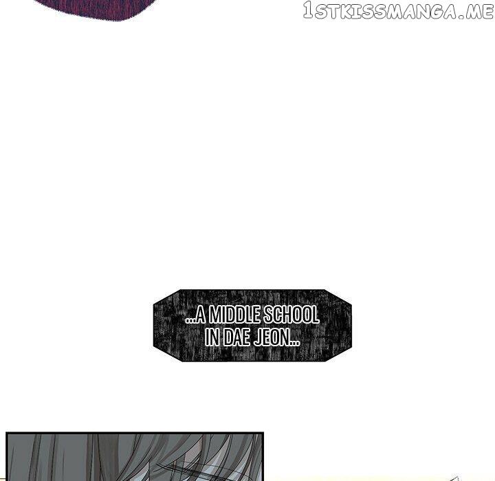 Extreme Life Of A Teenager chapter 26 - page 13