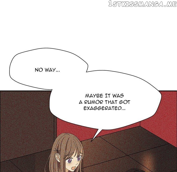 Extreme Life Of A Teenager chapter 26 - page 16