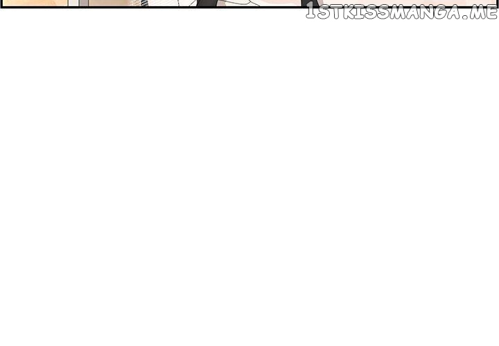 Extreme Life Of A Teenager chapter 26 - page 3