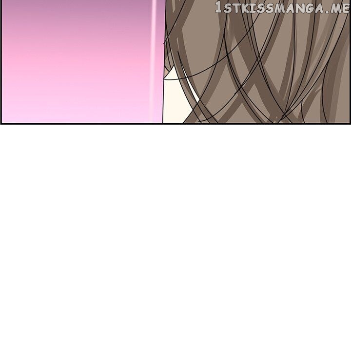 Extreme Life Of A Teenager chapter 26 - page 32