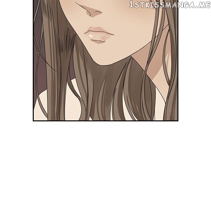 Extreme Life Of A Teenager chapter 26 - page 5