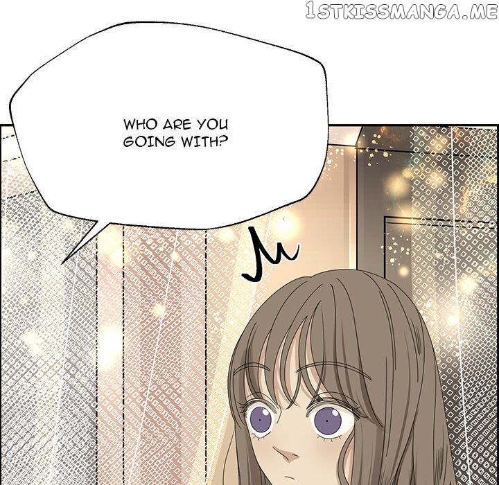Extreme Life Of A Teenager chapter 26 - page 56