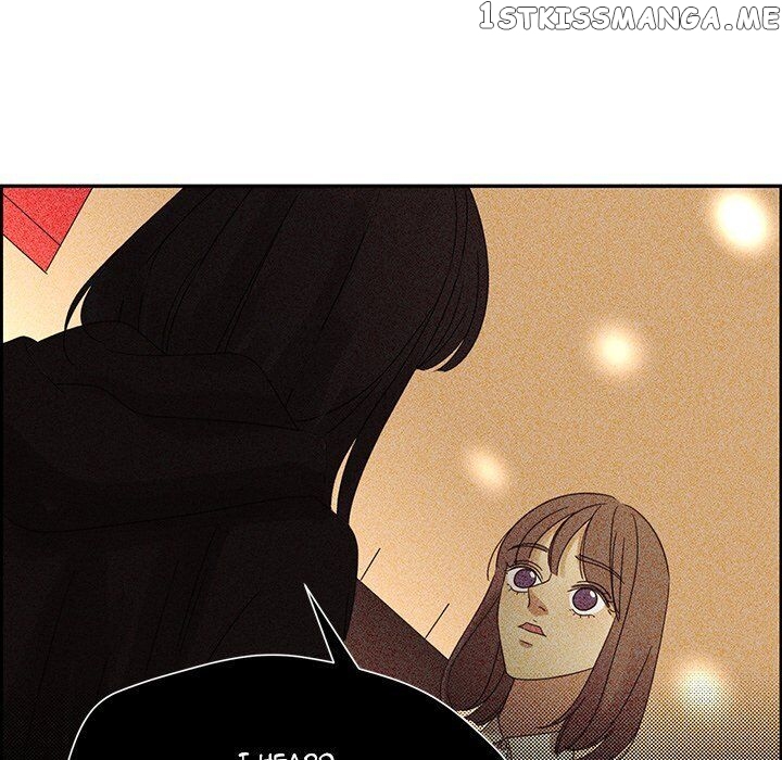 Extreme Life Of A Teenager chapter 26 - page 7