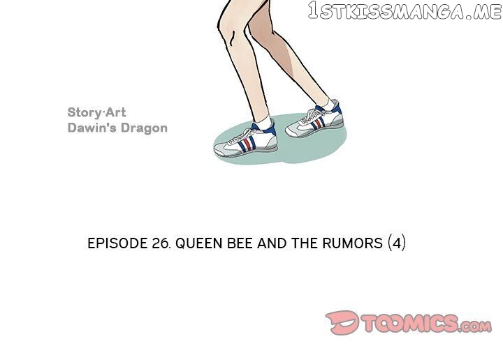 Extreme Life Of A Teenager chapter 26 - page 86