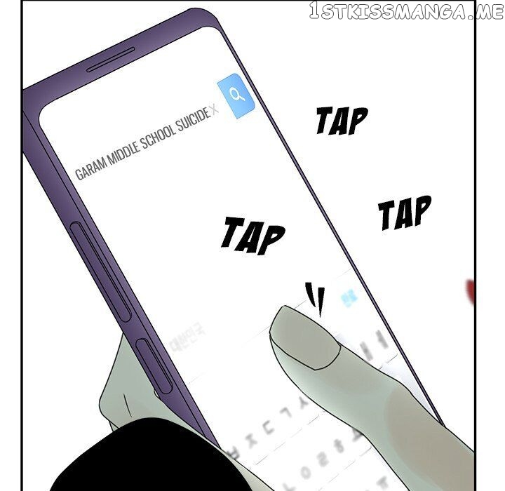 Extreme Life Of A Teenager chapter 26 - page 9