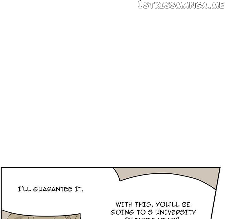 Extreme Life Of A Teenager chapter 57 - page 16