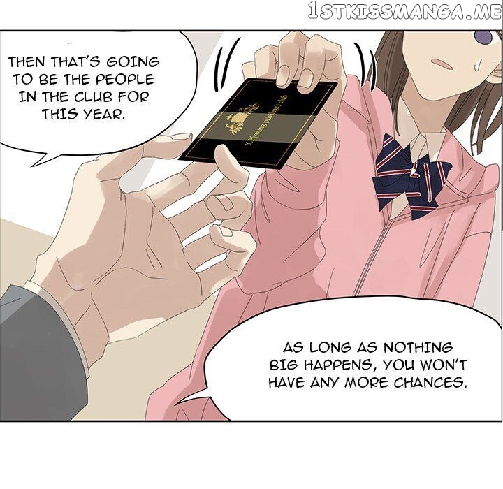Extreme Life Of A Teenager chapter 57 - page 24