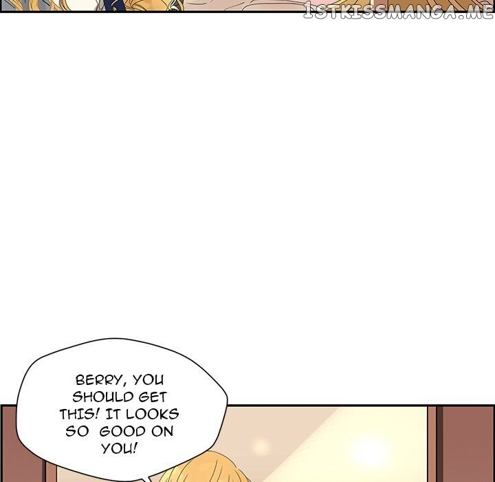 Extreme Life Of A Teenager chapter 25 - page 14