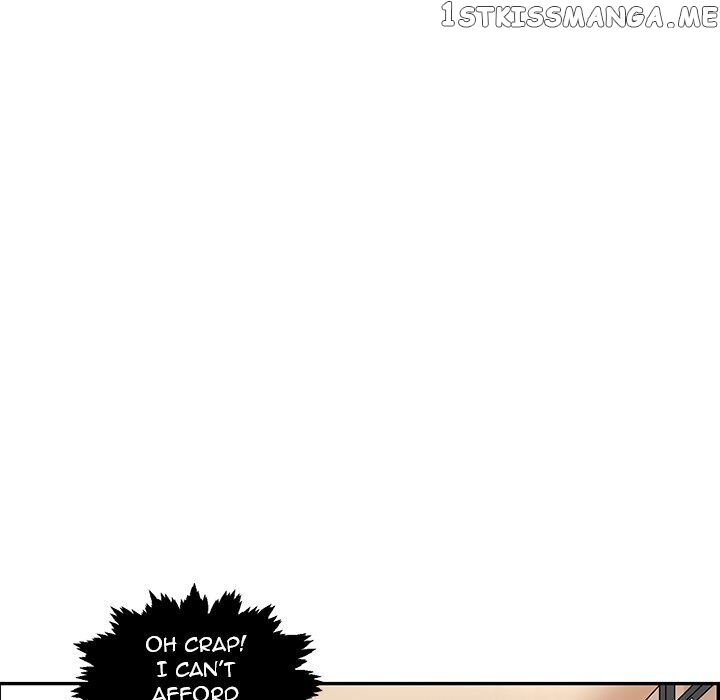 Extreme Life Of A Teenager chapter 25 - page 16