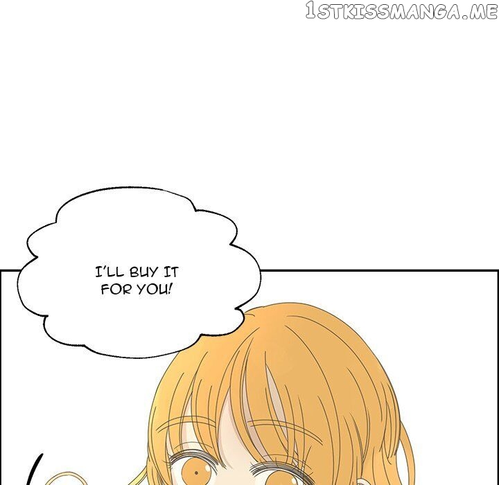 Extreme Life Of A Teenager chapter 25 - page 18